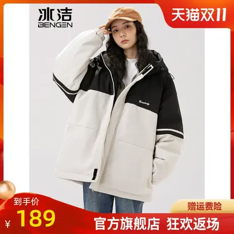 冰洁棉服外套女2023秋冬季新款连帽工装中性风冲锋衣加厚宽松MYY商品大图