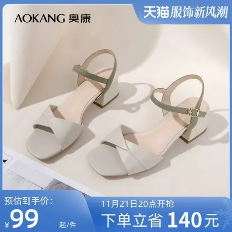 奥康女鞋 夏季一字扣带仙女风时装凉鞋女中跟粗跟舒适百搭拼色潮商品大图