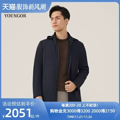 【商场同款】雅戈尔男士风衣秋冬新款官方商务休闲棉风衣男S3819图片