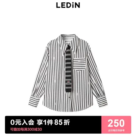 【商场同款】乐町领带条纹衬衫2023春季新款上衣女宽松C1CAD1102商品大图
