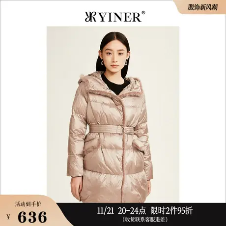 YINER音儿线上专选女装冬季水貂毛边拼接连帽保暖白鸭绒羽绒服商品大图