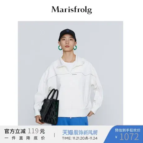 【空气感双层面料】玛丝菲尔新款时尚复古运动风开衫拉链卫衣女商品大图