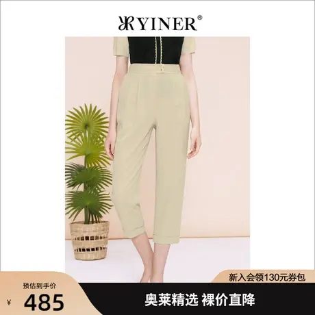 YINER音儿女装2023夏季新款时尚通勤长裤杏色休闲裤商品大图