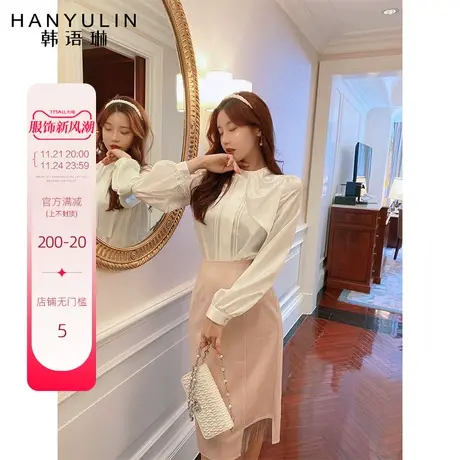 韩语琳衬衫女套装秋季2022年新款韩版圆领白色长袖半身短裙两件套商品大图