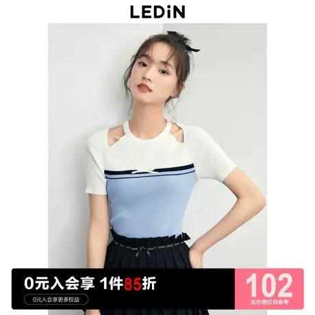 乐町挂脖镂空短袖女2023年夏季新款透气女装短针织蓝色纯欲风T恤商品大图