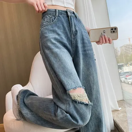 拉丝破洞阔腿牛仔裤女春秋新款2024年高腰显瘦乞丐窄版直筒拖地裤图片