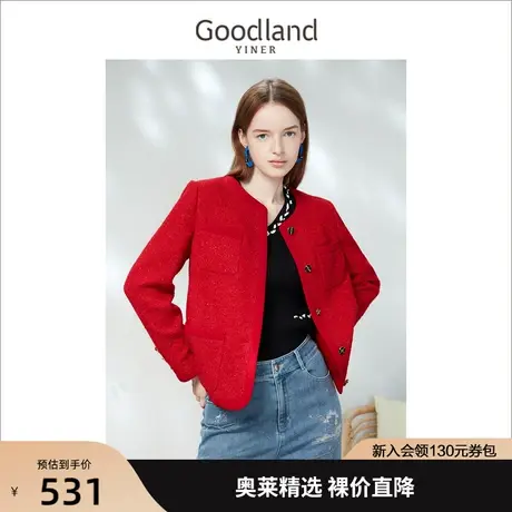 【情人节礼物】音儿美地女装2023春季小香风粗花呢羊毛混纺短外套商品大图