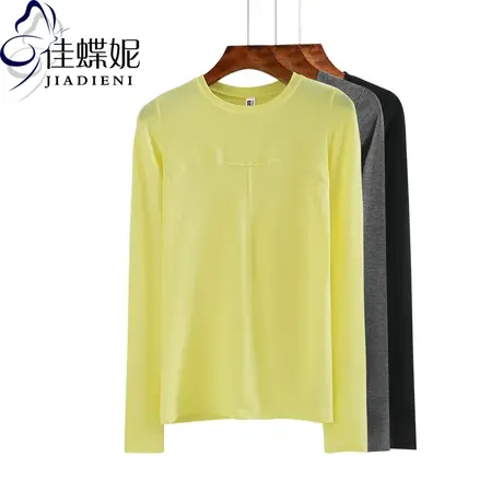 春秋新韩版圆领纯白修身长袖女装体恤打底衫上衣内搭纯色休闲T恤商品大图