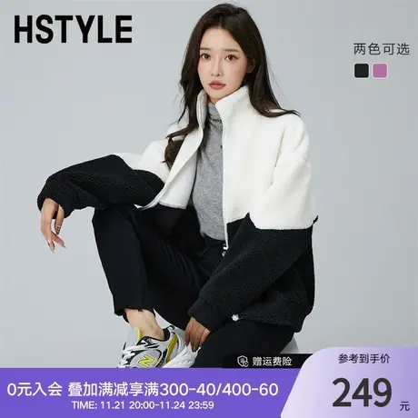 韩都衣舍短外套韩版宽松加绒上衣时尚拼色毛绒外套DX3016图片