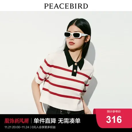 【商场同款】太平鸟女装2023年夏季新款POLO领线套衫A1EED2152商品大图