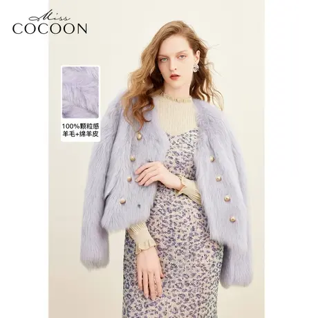 MISSCOCOON轻奢贵气2023冬装新款女皮毛一体年会短款皮草商品大图