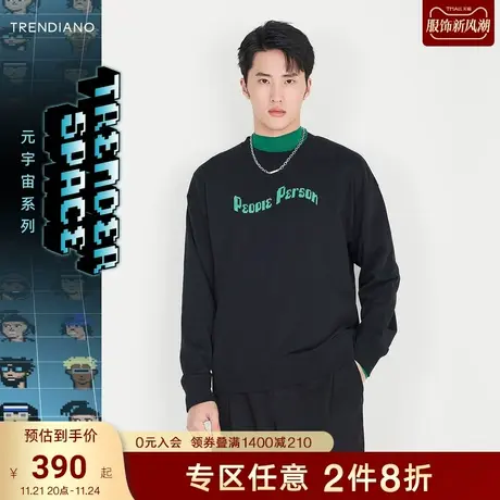 TRENDIANO官方潮牌男装秋季新款字母印花圆领长袖卫衣男上衣图片