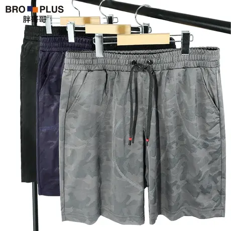 胖哥哥夏季大码男装五分裤男士宽松潮胖子加肥加大码迷彩肥佬短裤商品大图