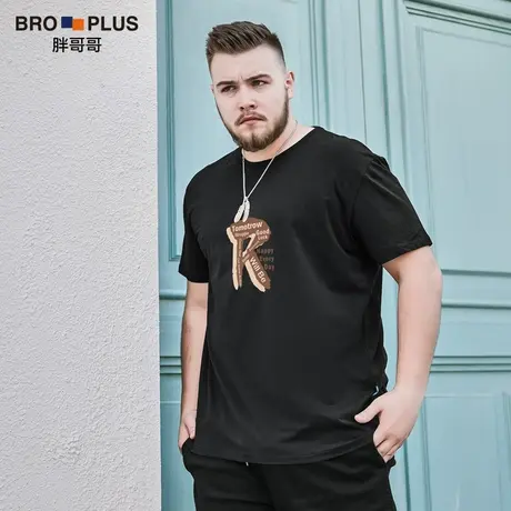胖哥哥字母R莫代尔大码冰丝短袖T恤男加肥加大宽松潮流胖子半袖衫图片