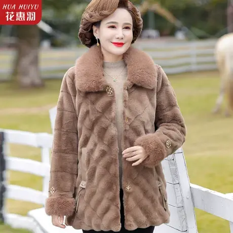 妈妈皮草外套秋冬新款40岁50中老年女冬款冬装水貂绒皮毛一体大衣商品大图