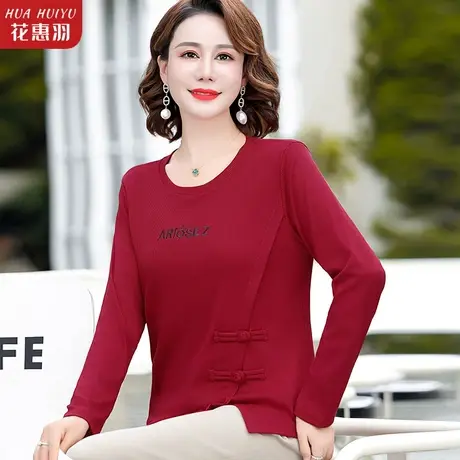 2023新款妈妈春秋长袖打底衫衬衫中年女装洋气上衣中老年秋装t恤商品大图