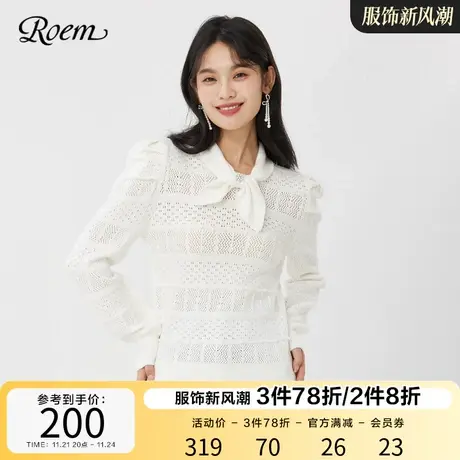 Roem秋冬 商场同款小众别致娇俏兔耳领镂空钩花套头甜美针织衫女图片