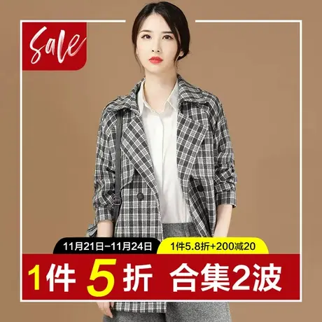 【清仓杪限时1件5折】格子毛呢外套中长款宽松民族风大衣图片