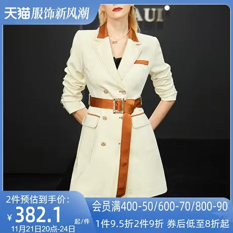 AUI英伦风中长款职业西装外套女2024秋季新款设计感时尚修身西服图片