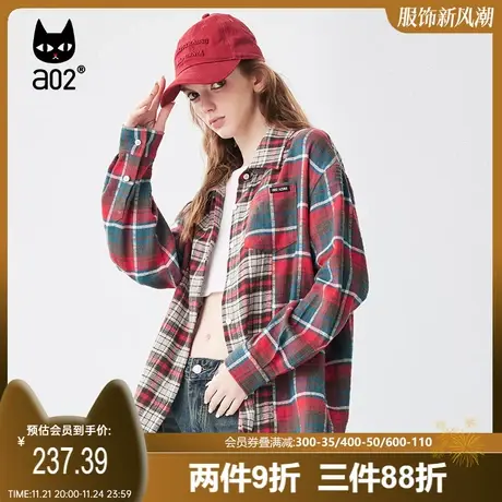 【非正式学院】a02复古潮流衬衫女2025秋季磨毛拼接撞色格子衬衫商品大图