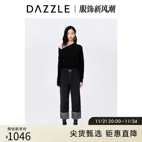 DAZZLE地素奥莱秋黑色时髦简约吊带露肩千金针织软糯毛衣上衣女商品大图