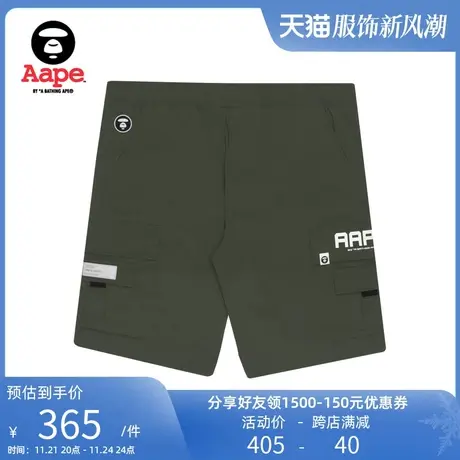 Aape男装魔术贴猿颜字母印花多口袋工装休闲短裤6778XXH图片