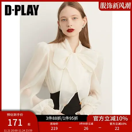 DPLAY2025春季气质通勤白色上衣长袖蝴蝶结衬衫衬衣上衣女商品大图