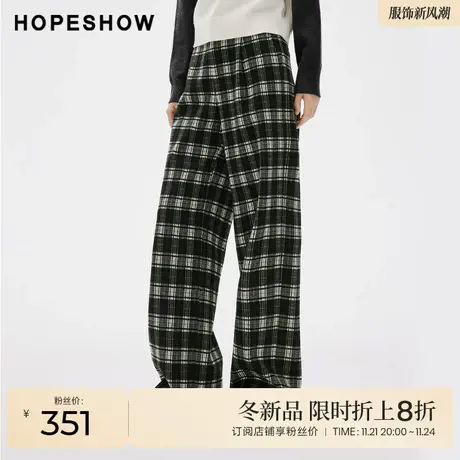 红袖冬季2023新款女装 格纹拼接宽腰宽松阔腿长裤90123411201商品大图