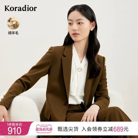 珂莱蒂尔女装2023秋季新款通勤职业美拉德小西装外套上衣高级感图片