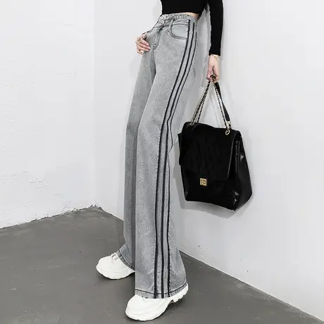 浅灰色牛仔裤女2023年新款春季女裤宽松裤子女高腰拖地直筒阔腿裤商品大图