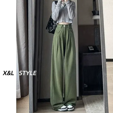 军绿色阔腿牛仔裤女秋2023春秋新款设计感小众褶皱修身宽松直筒裤图片