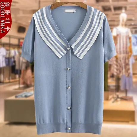 中年胖妈妈夏装针织小衫洋气冰丝上衣加肥加大码女装短袖T恤200斤商品大图