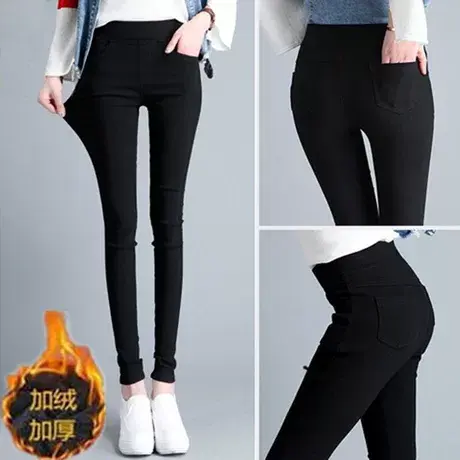 打底裤女裤外穿2025新款加绒紧身高腰魔术小脚显瘦黑色百搭春秋冬图片