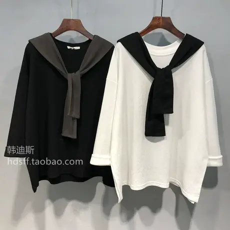 卫衣女春秋薄款2022新款韩版ins潮开叉宽松蝙蝠袖披肩两件套上衣商品大图