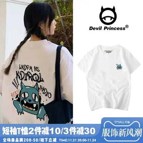 日系学院风怪味少女oversizet恤女宽松大码原宿港风ins潮纯棉短袖商品大图