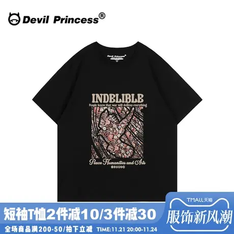 vintage港风古着感黑色正肩短袖t恤女宽松正肩显瘦ins风半袖上衣商品大图