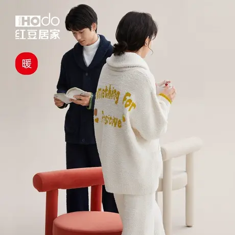 【暖感】红豆情侣睡衣女冬季半边绒珊瑚绒时尚外穿男士家居服套装商品大图
