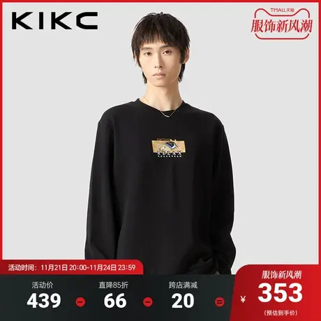 kikc圆领卫衣男2023秋冬新款商场同款卡通字母印花柔软百搭套头衫图片