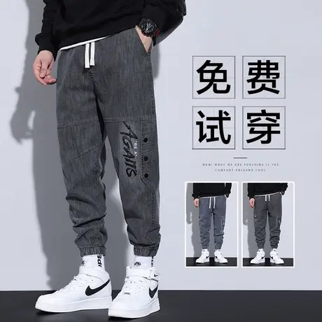 痞帅九分工装牛仔裤男款束脚宽松休闲男裤子春季春秋款潮牌青少年商品大图