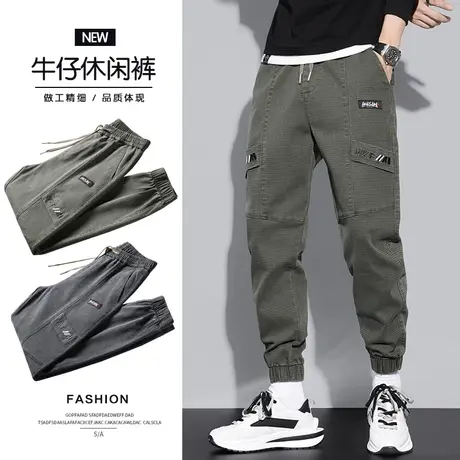 军绿色工装休闲长裤男士束脚宽松紧腰束腿春季春秋款男装春装潮牌商品大图