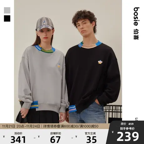 【小花人系列】bosie春秋季圆领套头卫衣男情侣撞色拼接罗纹上衣商品大图