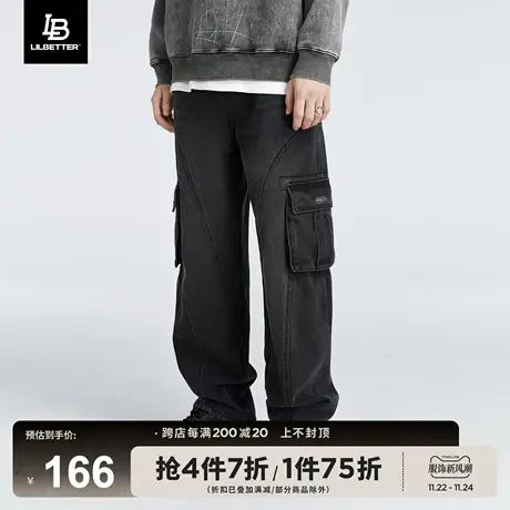 LiLbetter男士牛仔裤美式高街vibe复古长裤宽松裤子痞帅机能裤LB商品大图