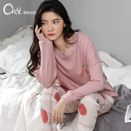 奥维丝丽睡衣女春秋棉质长袖长裤可外穿韩版款家居服套装可爱甜美商品大图