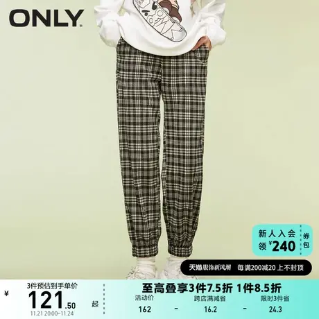 ONLY奥莱夏季时尚百搭宽松复古格纹长款休闲裤女商品大图