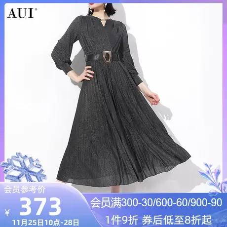 AUI灰色气质御姐风针织连衣裙女2023秋冬新款高端修身长款大摆裙图片