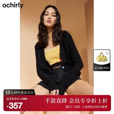 【首降】支晨合作系列欧时力 棋盘格针织吊带开衫套装春新撞色图片