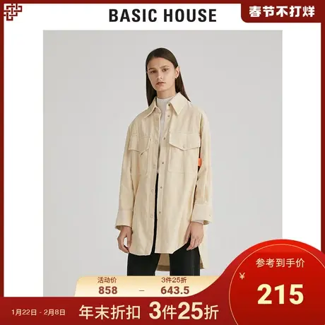 Basic House/百家好女装冬季中长款工装衬衫韩版纯色夹克HUWS721A商品大图