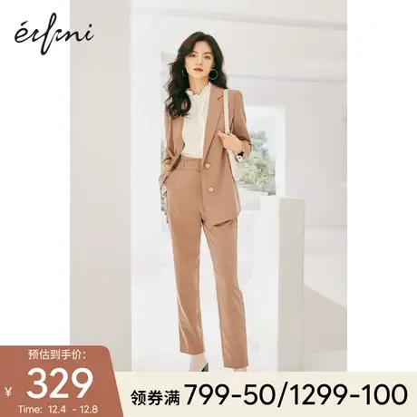 何穗同款伊芙丽裤子女2021高腰修身休闲裤初秋西裤女图片
