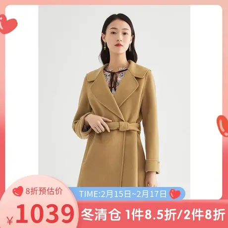 伊芙丽毛呢外套女秋冬新品长袖系带修身中长款双面呢女士羊毛大衣📳图片