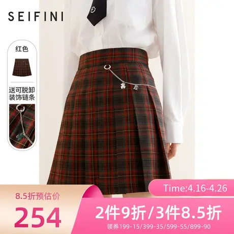 诗凡黎半身裙春秋新款时尚休闲高腰气质女裙7C8343011💆图片